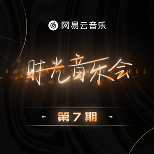 爆操退休老空姐
