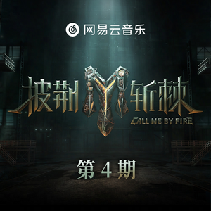 爆操退休老空姐
