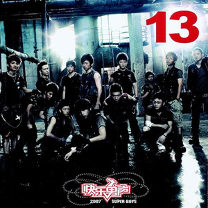 爆操退休老空姐
