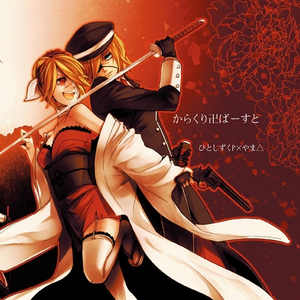 爆操退休老空姐
