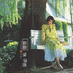 爆操退休老空姐
