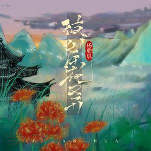 爆操退休老空姐
