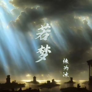 爆操退休老空姐
