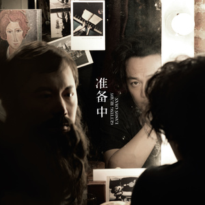 爆操退休老空姐
