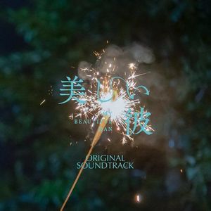 爆操退休老空姐
