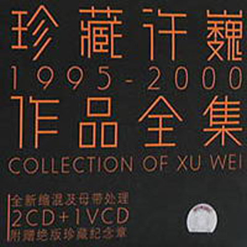 爆操退休老空姐
