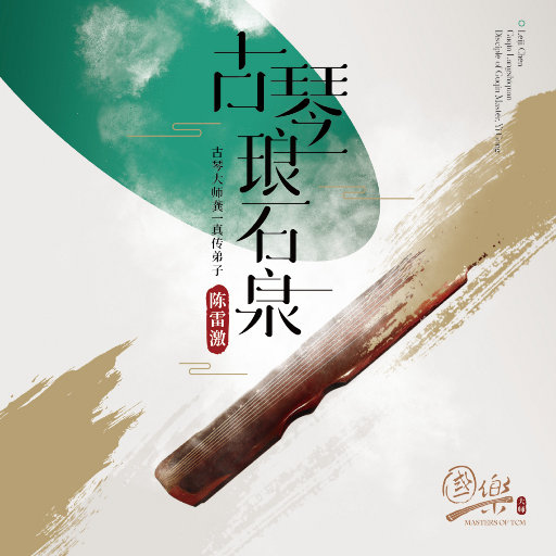 爆操退休老空姐
