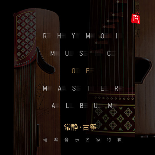 爆操退休老空姐
