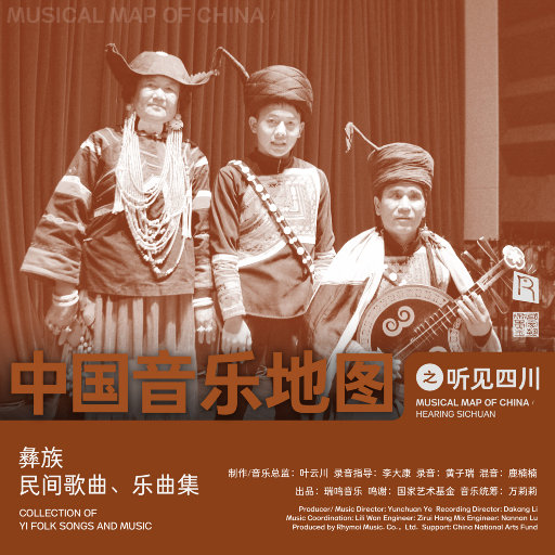 爆操退休老空姐
